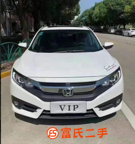 本田 思域 2019款 1.5T 无级 220TURBO 劲