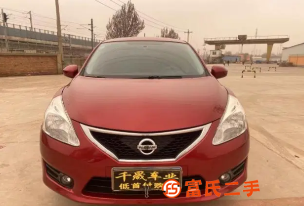 日产 骐达 2011款 1.6 无级 XL 智能型 