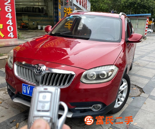 中华V5 2014款 1.5T 手自一体 四驱尊贵型 