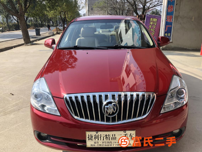 别克 凯越 2013款 1.5 手自一体 经典版 