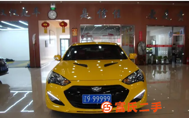 现代Rohens Coupe [劳恩斯酷派] 2012款 2 