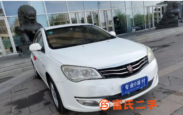 荣威 荣威350 2013款 350S 1.5 手动 讯驰版 