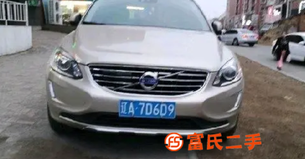沃尔沃 沃尔沃XC60 2017款 2.0T 手自一体 T5