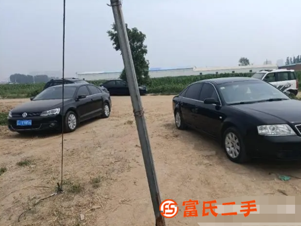 奥迪 奥迪A6 2001款 2.4 无级 技术领先型 