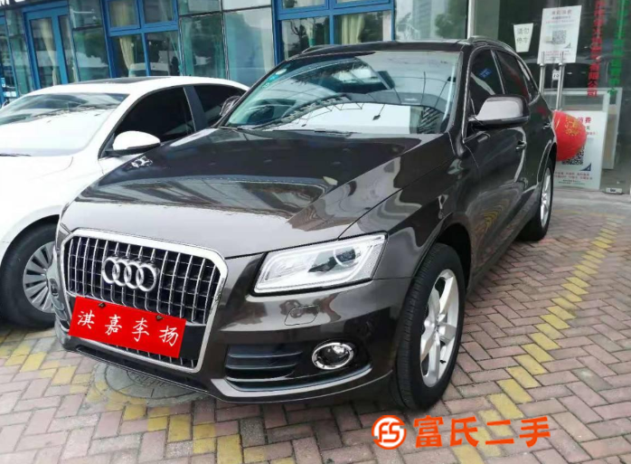 奥迪Q5 2017款 2.0TFSI 手自一体 40TFSI 