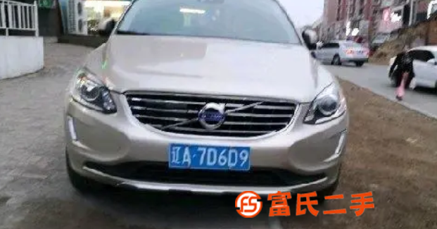 沃尔沃 沃尔沃XC60 2017款 2.0T 手自一体 T5