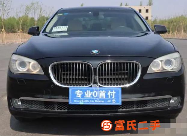 宝马 宝马7 Series [7系] 2013款 730Li 