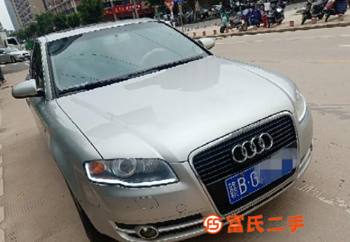 奥迪A4 2008款 1.8T 无级 豪华型 