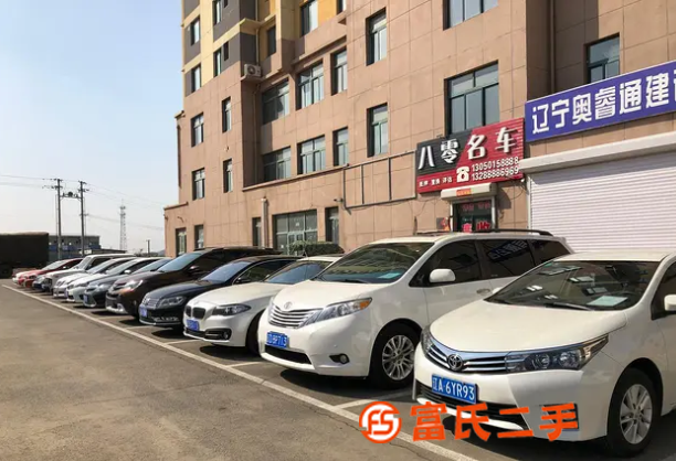 宝马 宝马Z4(进口) 2006款 Z4 3.0si 3.0 