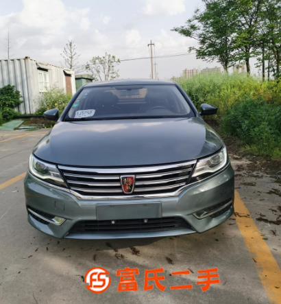 荣威i6 2017款 1.5T 双离合 20T 旗舰版 