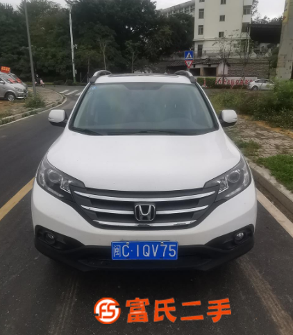 本田CR-V 2015款 2.0 无级 LXi 两驱都市版