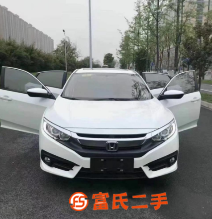 本田 思域 2019款 1.5T 无级 220TURBO 燃