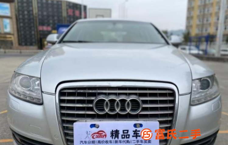  奥迪A6 2009款 A6L 2.0TFSI 无级 标 