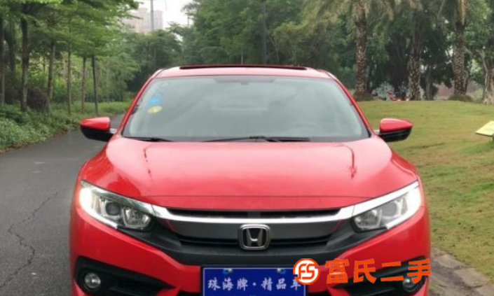 本田 思域 2016款 1.5T 无级 220TURBO 豪