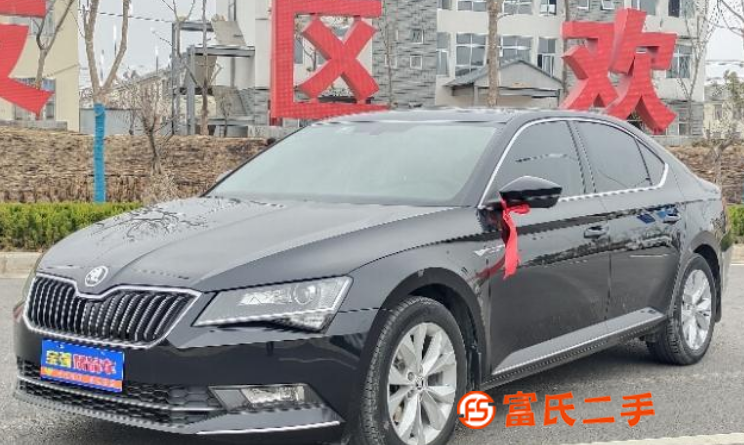 斯柯达 速派 2016款 1.8TSI 双离合 TSI330 