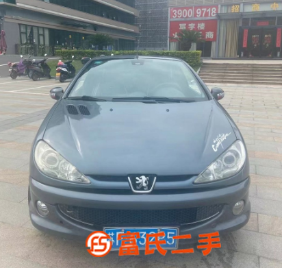标致206 2007款 206 CC 1.6 手自一体 
