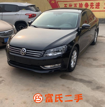 大众 帕萨特 2013款 1.8TSI 双离合 尊荣版