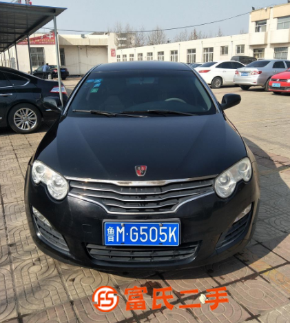 荣威550 2008款 550D 1.8T 手动 品逸 