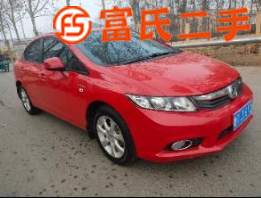 本田 思域 2012款 1.8 自动 VTi 豪华版 