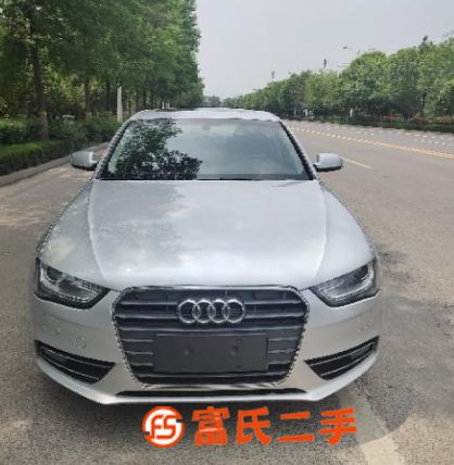  奥迪A4 2013款 A4L 2.0TFSI 无级 