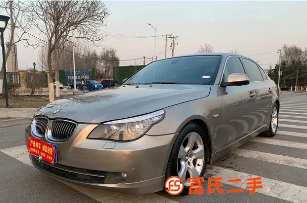 宝马 宝马5系 2010款 523Li 2.5 手自一体 豪 