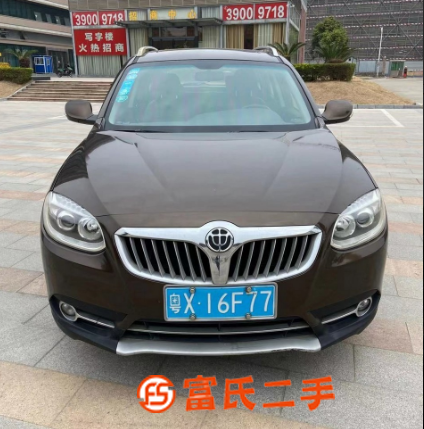 中华V5 2012款 1.5T 手自一体 两驱豪华版