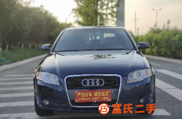 奥迪 奥迪A4 2006款 1.8T 无级 型