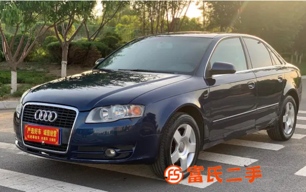 奥迪 奥迪A4 2006款 1.8T 无级 豪华型 