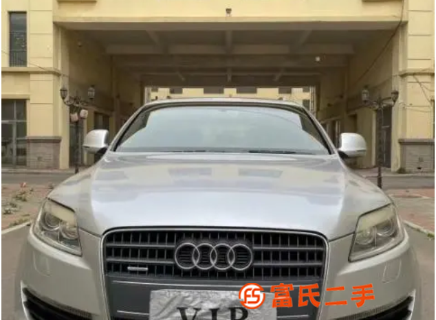 奥迪 奥迪Q7 2007款 3.6FSI 手自一体 Quat 