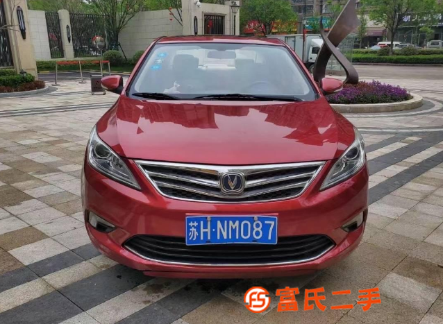 长安 逸动 2016款 1.6GDI 手自一体 劲领型