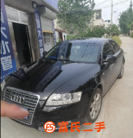  奥迪A6 2011款 A6L 2.4 无级 舒适型 