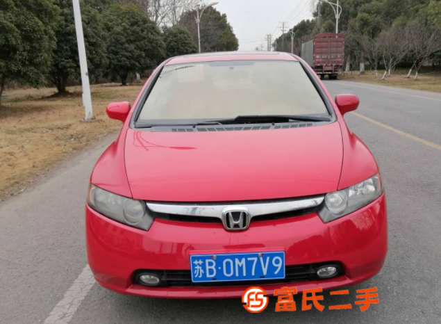 本田 思域 2006款 1.8 自动 VTi-S 尊贵版 