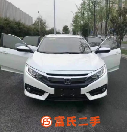 本田 思域 2019款 1.5T 无级 220TURBO 燃