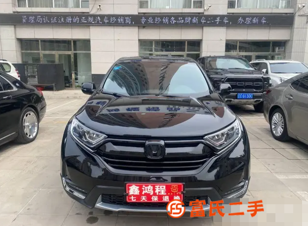 本田CR-V 2017款 1.5T 无级 240TURBO 