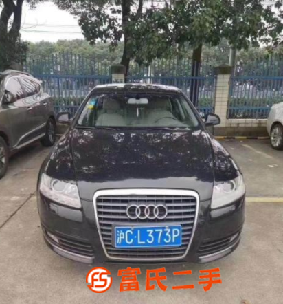  奥迪A6 2011款 A6L 2.4 无级 豪华型