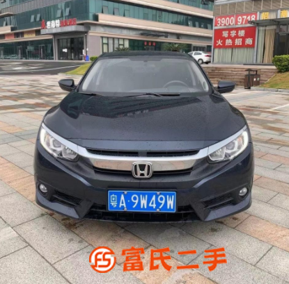 本田 思域 2017款 1.0T 无级 180TURBO 舒 
