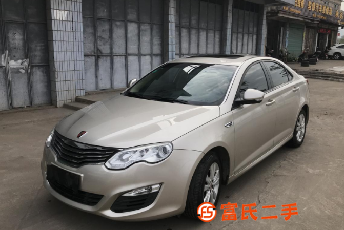 荣威550 2014款 550S 1.8 手动 智选版 