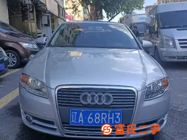 奥迪A4 2007款 1.8T 无级 豪华型 