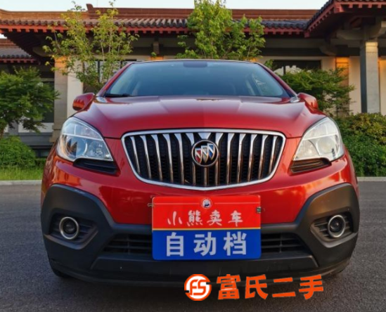 别克 昂科拉 2013款 1.4T 手自一体 G 都市精英型 
