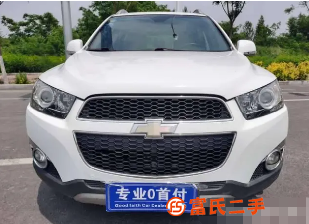 雪佛兰 科帕奇 2013款 2.4 手自一体 7座城市版 