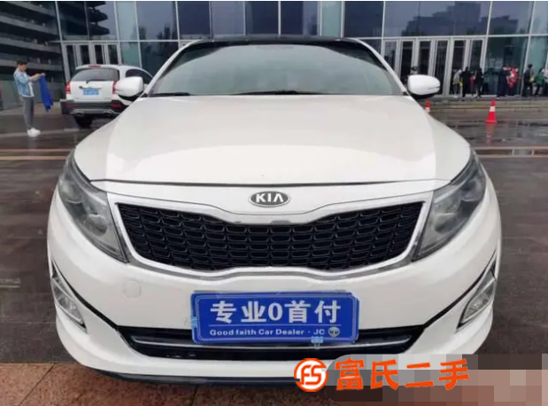 起亚K5 2017款 2.0 手自一体 LUX 15周年特别 