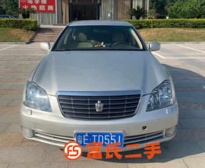丰田 皇冠 2006款 2.5 手自一体 Royal 真皮版 