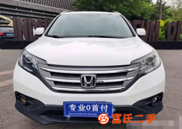 本田CR-V 2013款 2.0 自动 Exi两驱经典版 
