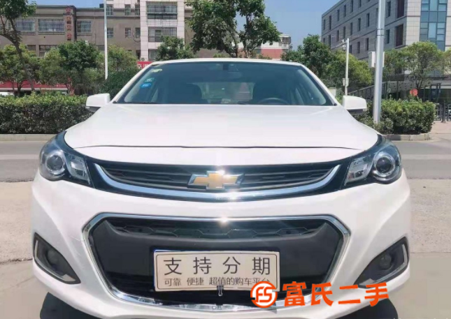 雪佛兰 迈锐宝 2017款 迈锐宝XL 1.5T 手自一体