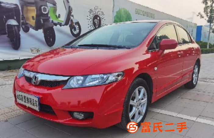本田 思域 2009款 1.8 自动 VTi-S 尊贵版 