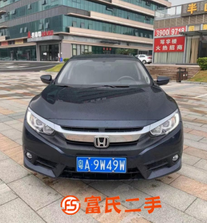 本田 思域 2017款 1.0T 无级 180TURBO 舒