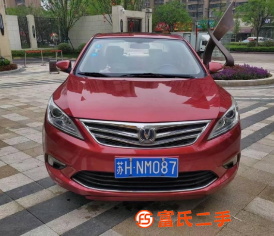 长安 逸动 2016款 1.6GDI 手自一体 劲领型 