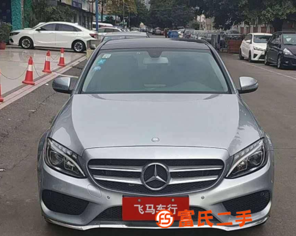 奔驰C级 2016款 C 200 L 2.0T 手自一体 运 