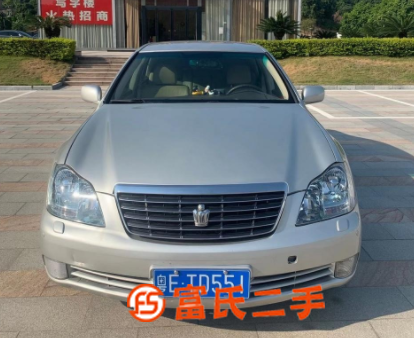 丰田 皇冠 2006款 2.5 手自一体 Royal 真皮版 