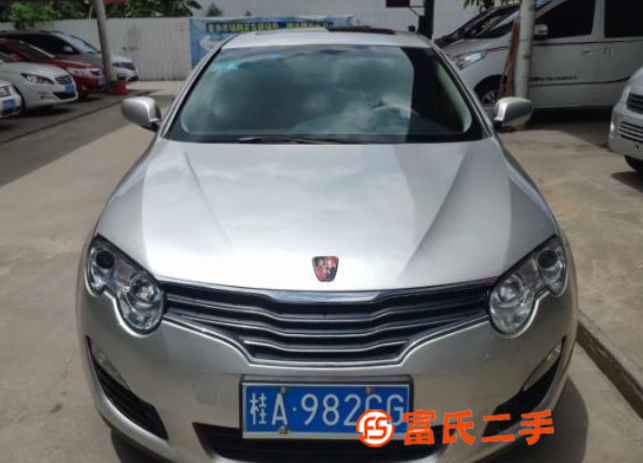 荣威550 2010款 1.8 手自一体 DVVT 启 
